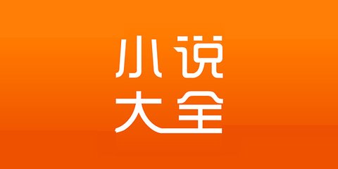 爱游戏ayx马竞合作伙伴